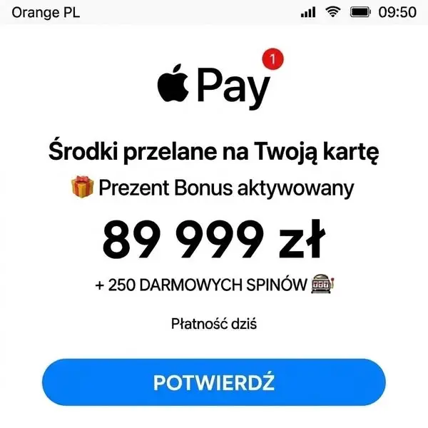 Кадр рекламы Easy Leafy