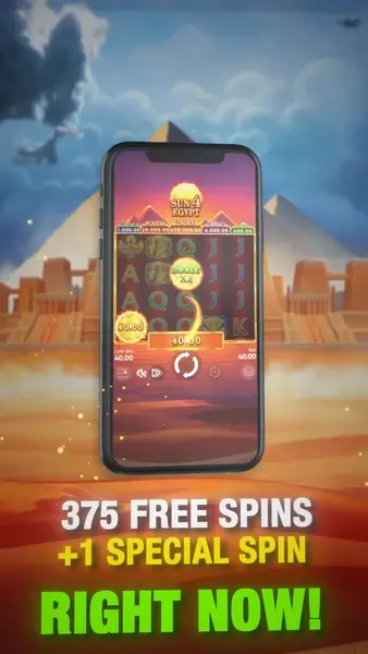 Кадр рекламы Lucky Slot