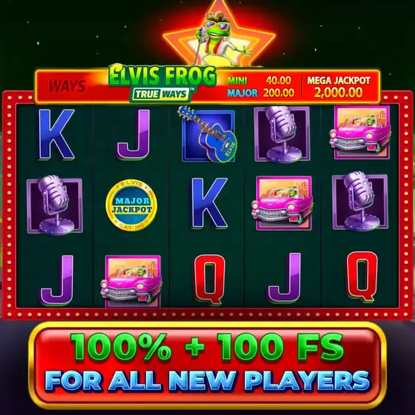 Кадр рекламы Game Online