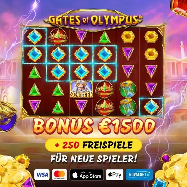 Кадр рекламы SpielArena
