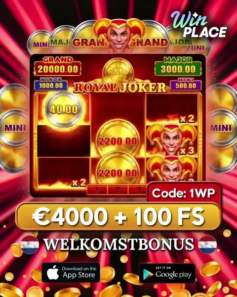Кадр рекламы Game Online