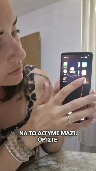 Кадр рекламы Lucky Win