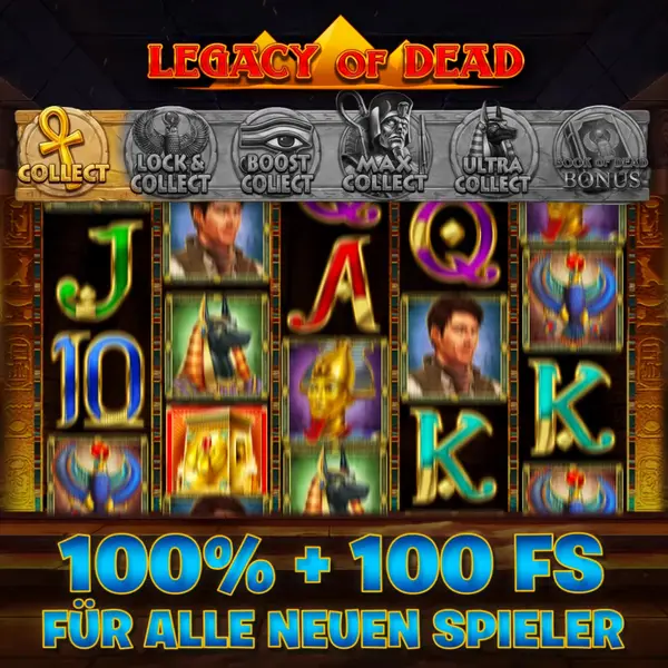 Кадр рекламы Spin Win