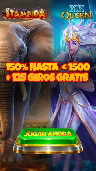 Кадр рекламы Big Chance