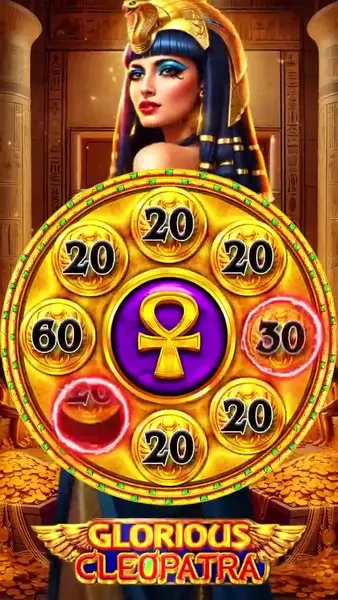 Кадр рекламы Play Online