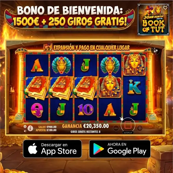 Кадр рекламы Multislot