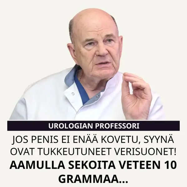 Кадр рекламы Dr.James