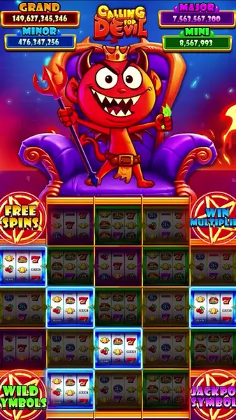 Кадр рекламы Big Win