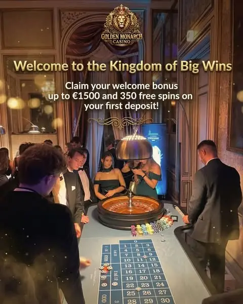 Кадр рекламы Online Games