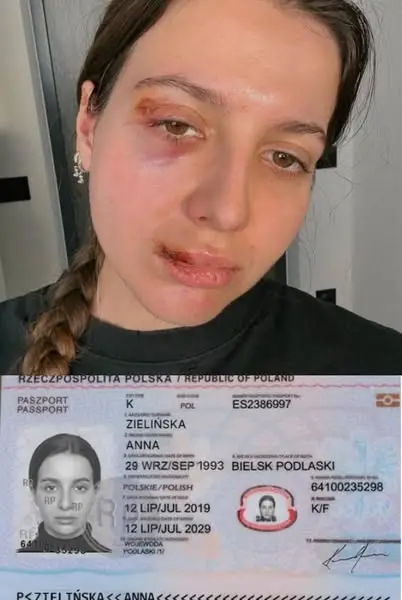 Кадр рекламы Anna Zielińska