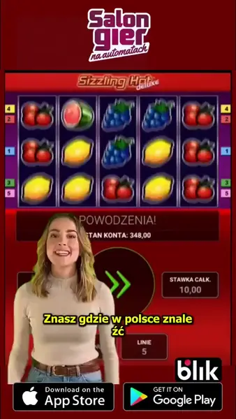 Кадр рекламы Spin Motion