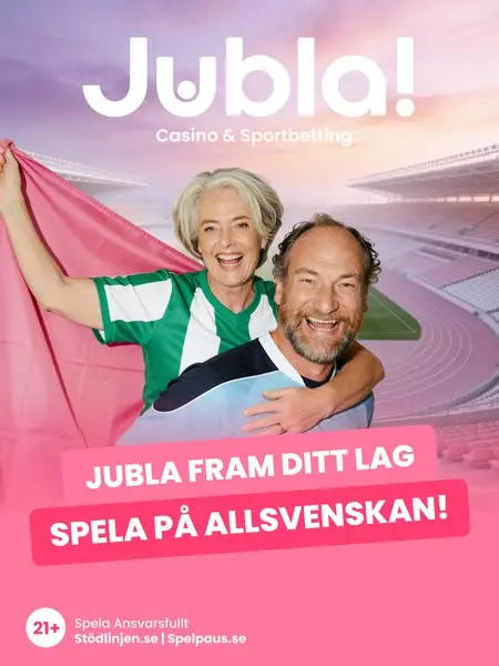 Кадр рекламы Jubla