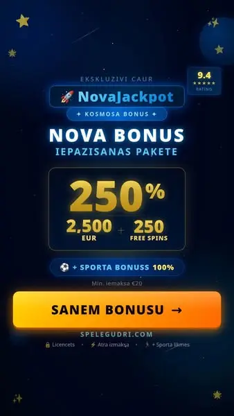 Кадр рекламы SpeleGudri.com