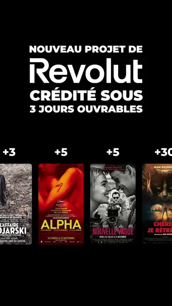 Кадр рекламы PromoTune