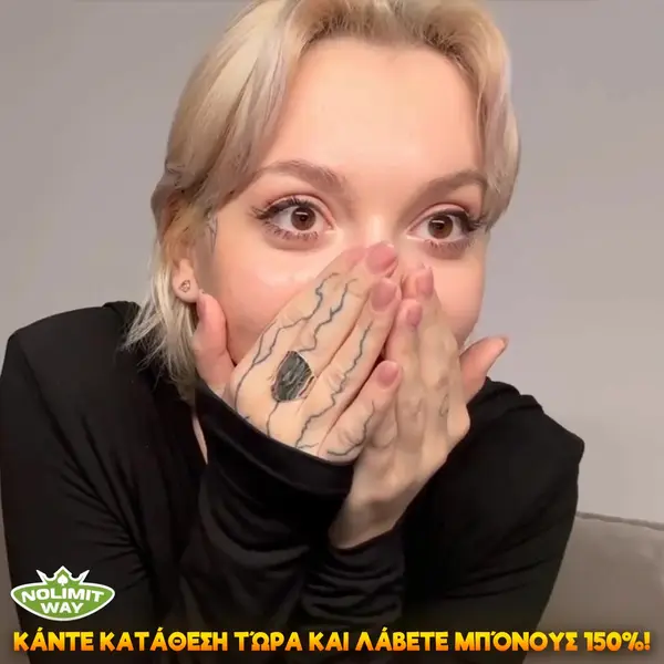 Кадр рекламы Big Game Hunter
