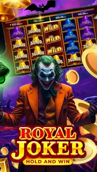 Кадр рекламы ROYAl WINS
