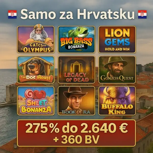 Кадр рекламы Play 0nline