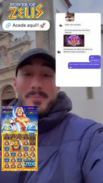 Кадр рекламы Arcadexis
