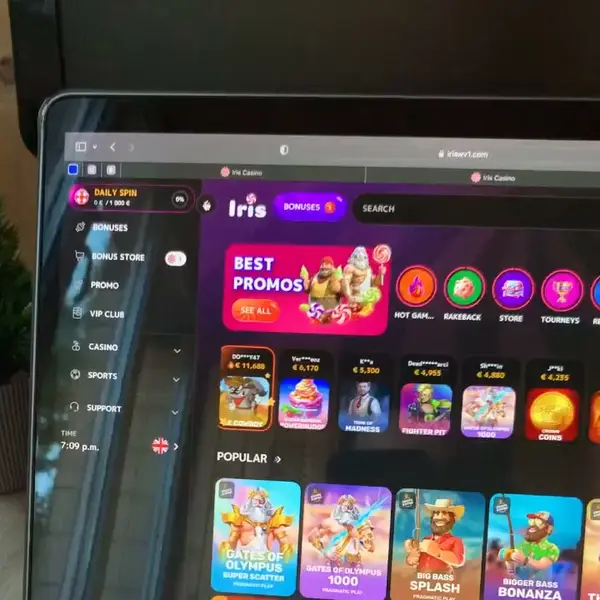 Кадр рекламы Iris Network