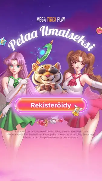 Кадр рекламы Megatigerplay.com