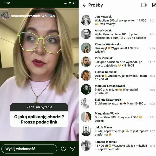 Кадр рекламы Klaudia Klimczyk