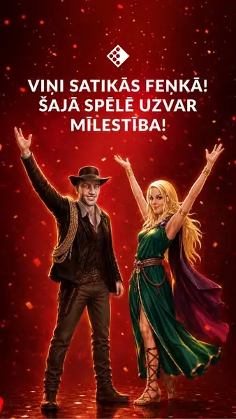 Кадр рекламы Fenikss Online