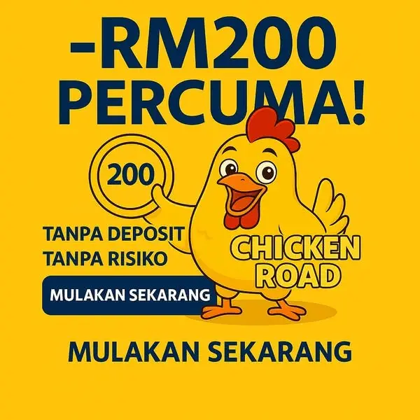 Кадр рекламы Chicken Boom