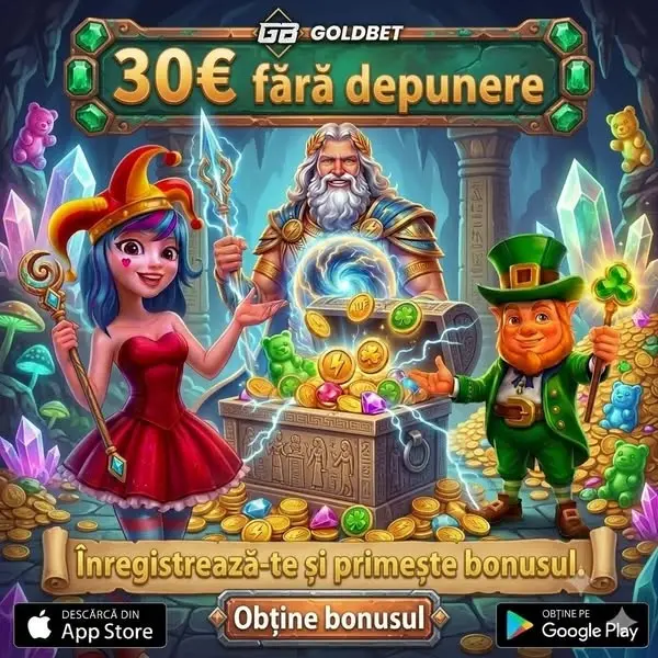 Кадр рекламы Gold Zone