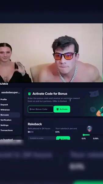 Кадр рекламы Audrey1