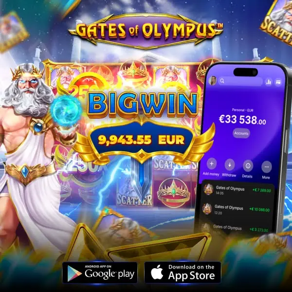 Кадр рекламы OP GamingHossain
