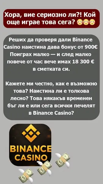 Кадр рекламы Bryce Aguirre Liam