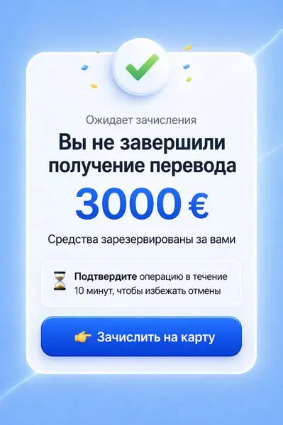 Кадр рекламы Adam Nowak