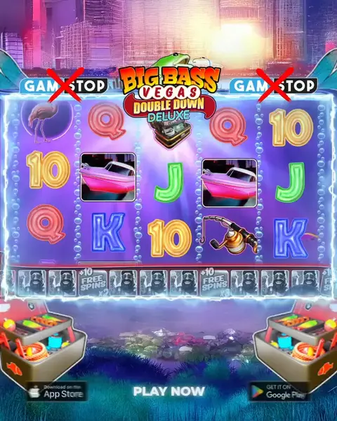 Кадр рекламы Bigger Bass UK