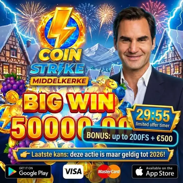 Кадр рекламы Fortune Tiger