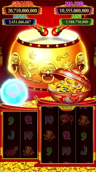 Кадр рекламы SPIN WIN