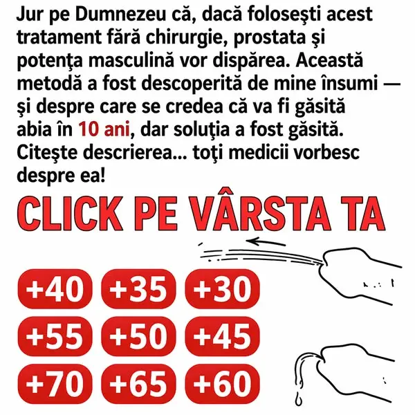 Кадр рекламы Doc. Calion