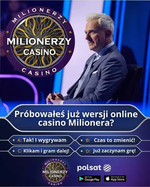 Кадр рекламы Netgame
