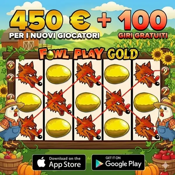 Кадр рекламы Fowl Play