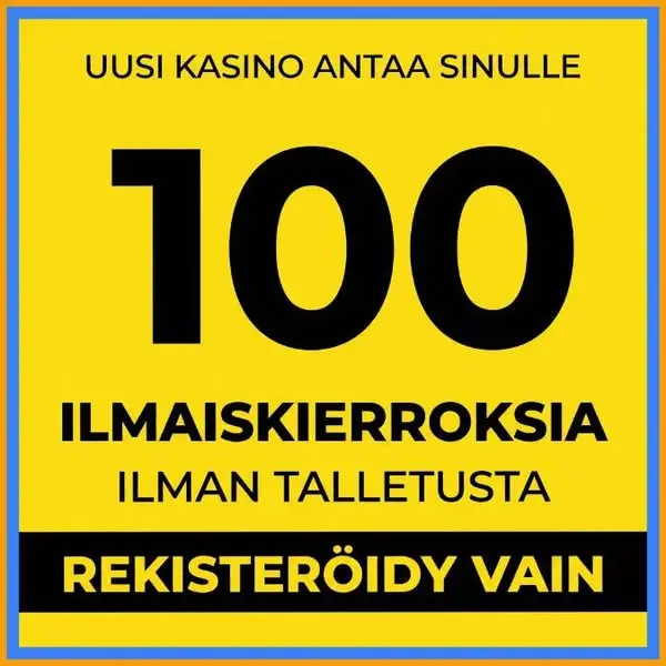Кадр рекламы Winner Gold