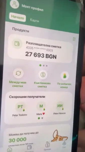 Кадр рекламы Diaz J Rago