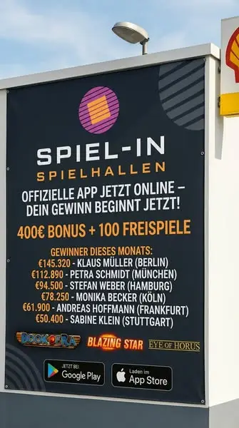 Кадр рекламы SpielOnline