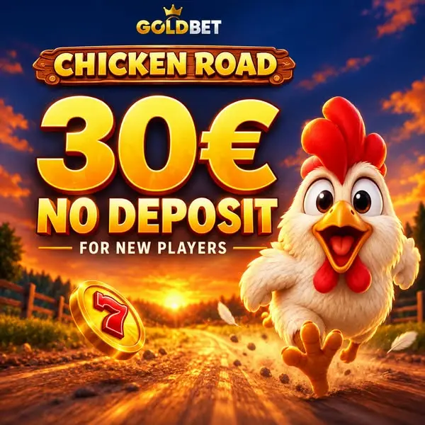 Кадр рекламы GoldBest