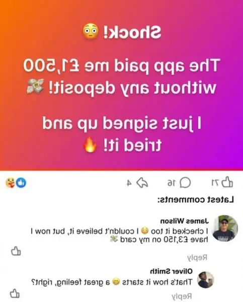 Кадр рекламы Amaz Free