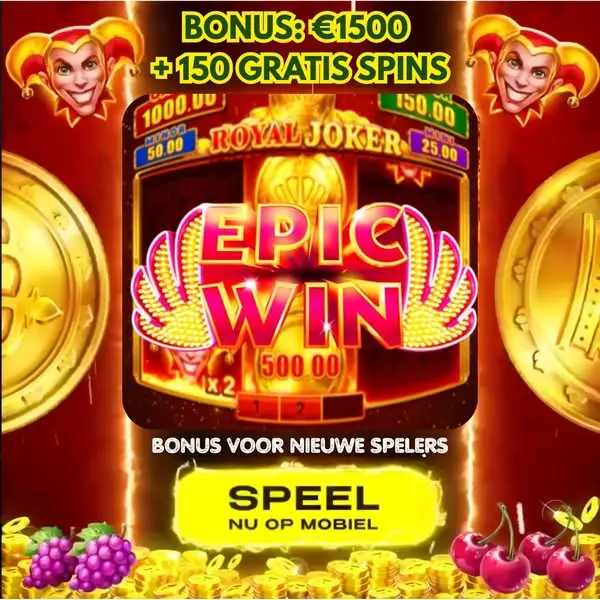Кадр рекламы Lucky Spin
