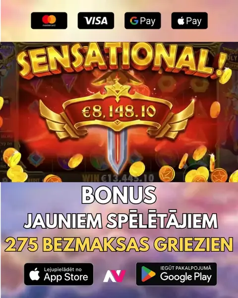 Кадр рекламы CC Games
