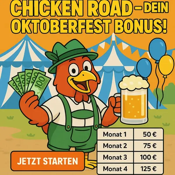 Кадр рекламы Chicken De Luxe