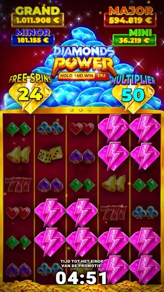 Кадр рекламы Play Online
