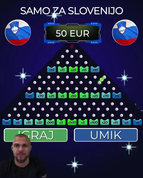 Кадр рекламы Mystical Delights