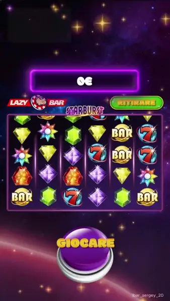 Кадр рекламы VIP Games
