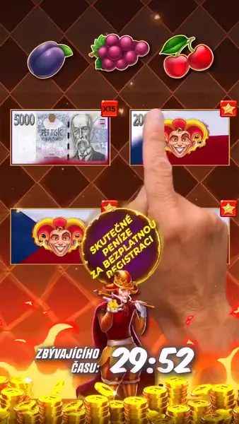 Кадр рекламы Play Online